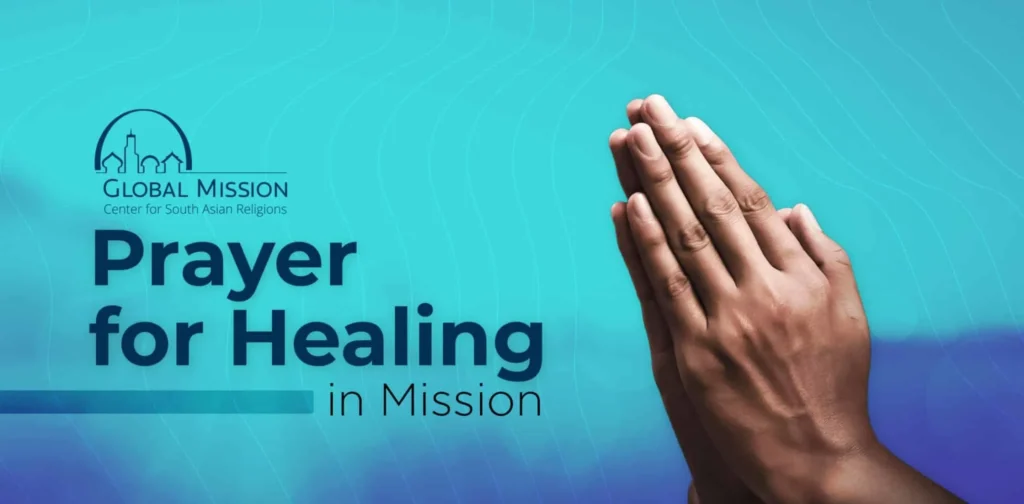 short prayer for healing